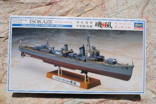 Hasegawa 40069 IJN Destroyer Type KOH ISOKAZE Super Detail